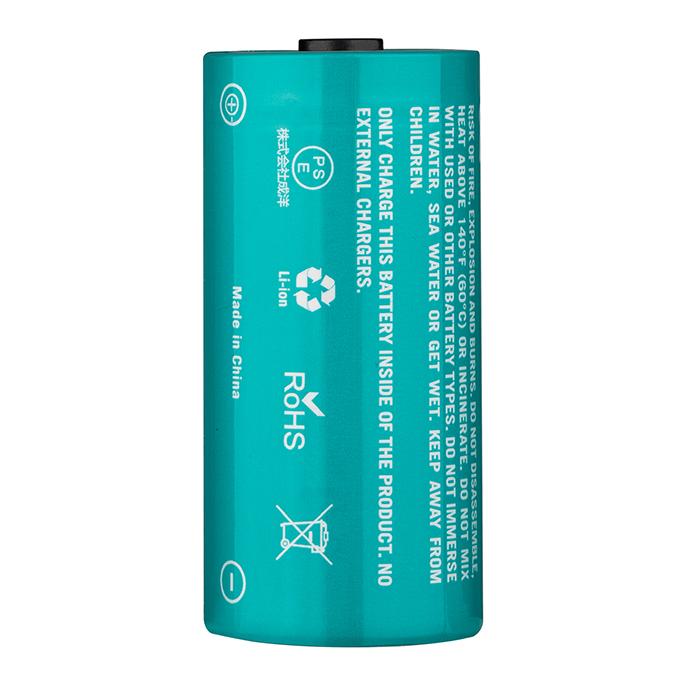 32650 Akku für Marauder Mini