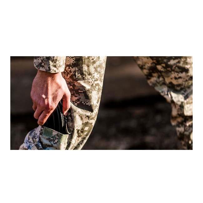 Hose ACU Polycotton Ripstop - UCP