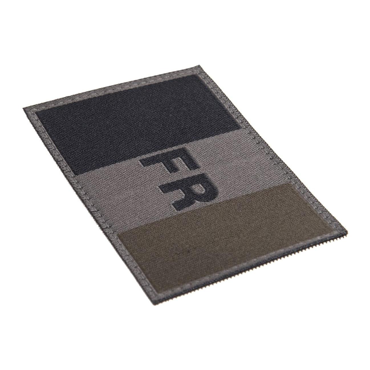 France Flag Patch - braun