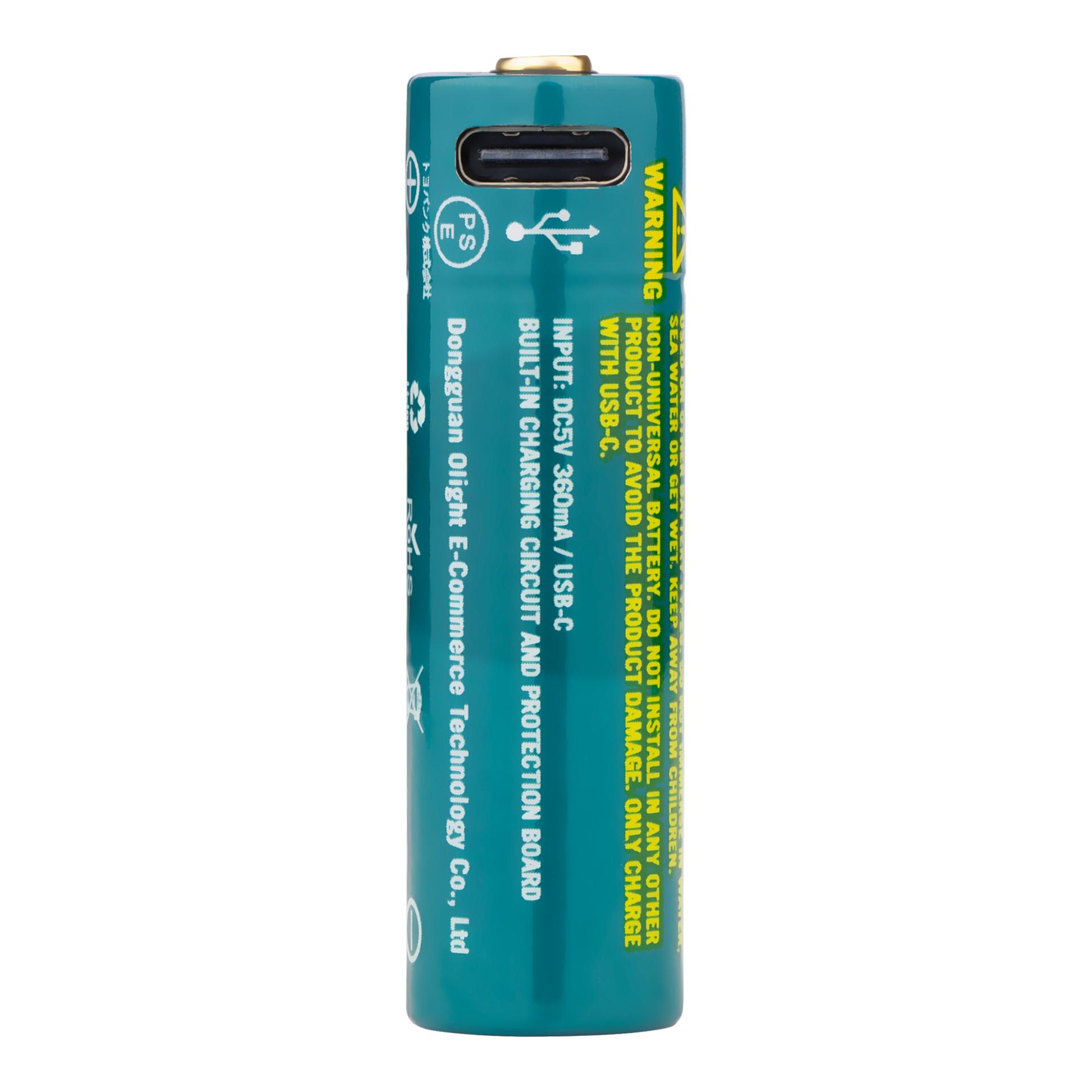 145C14 Akku für die I5R