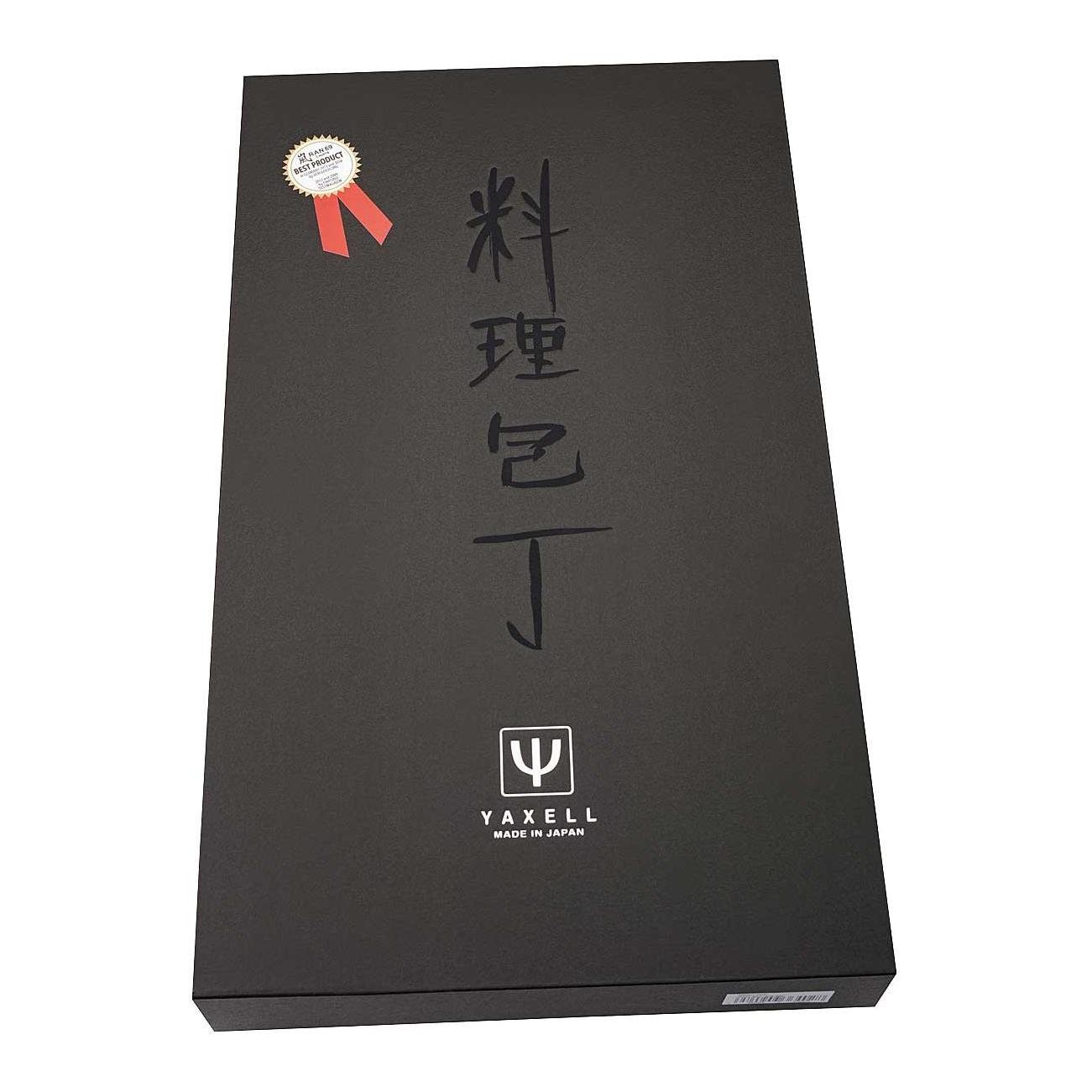 Kochmesser Geschenkset - TSUCHIMON mit Schärfer